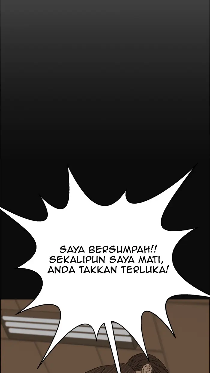 Read A Man's Man ID Manga Online