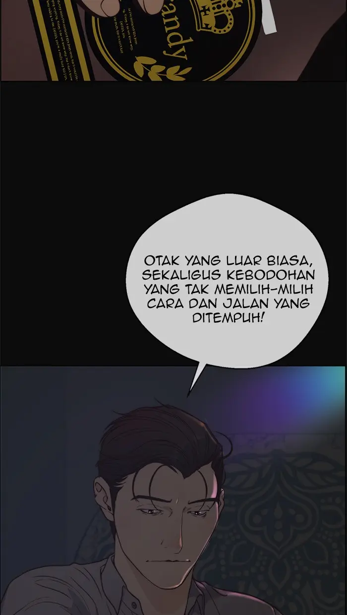 Read A Man's Man ID Manga Online