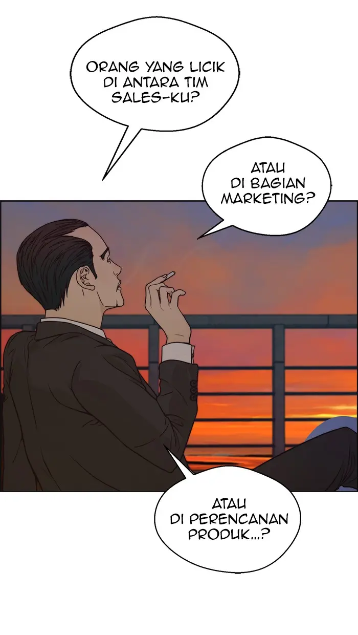 Read A Man's Man ID Manga Online