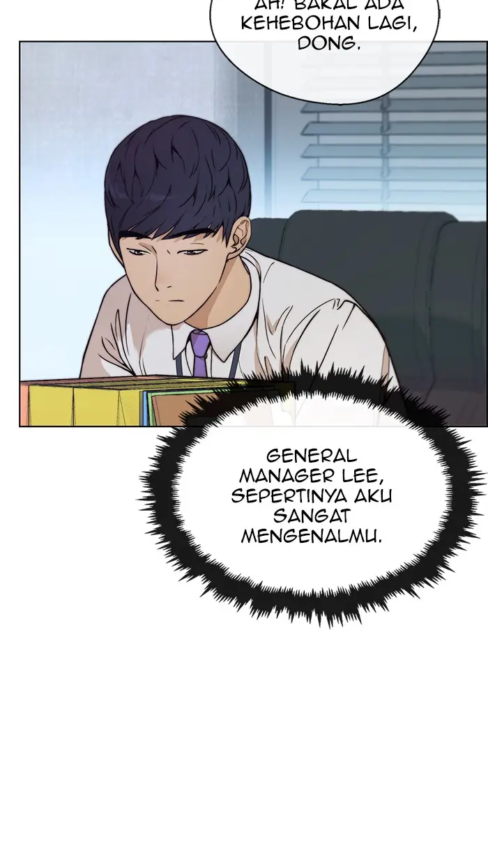 Read A Man's Man ID Manga Online