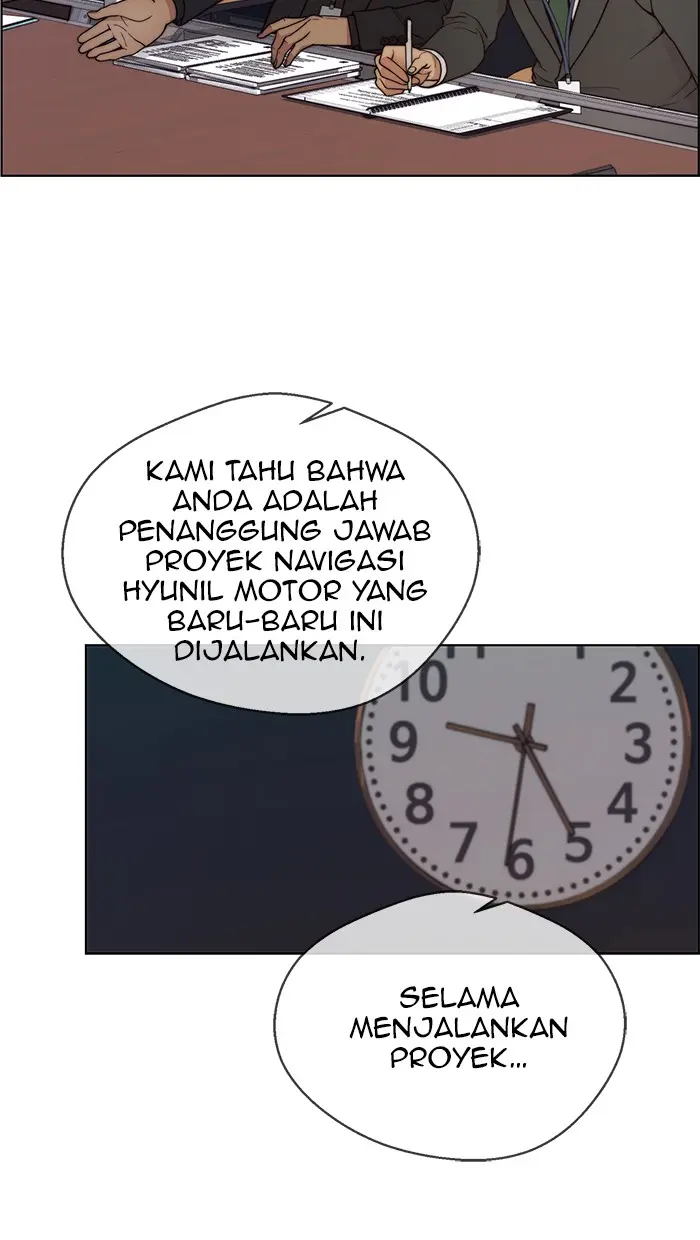 Read A Man's Man ID Manga Online