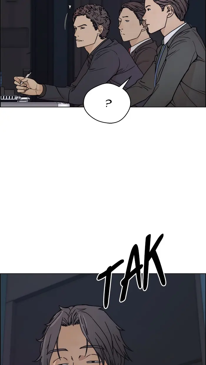 Read A Man's Man ID Manga Online