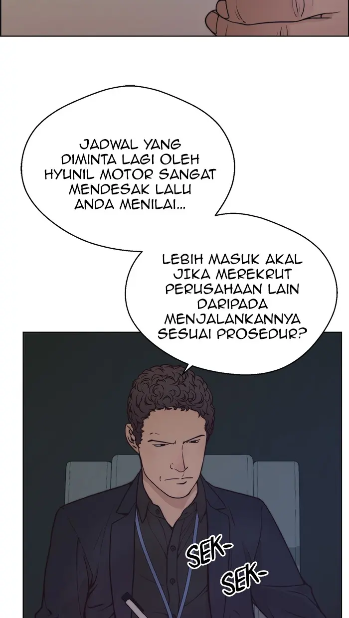 Read A Man's Man ID Manga Online