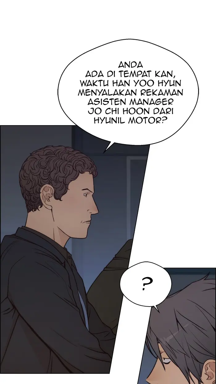 Read A Man's Man ID Manga Online