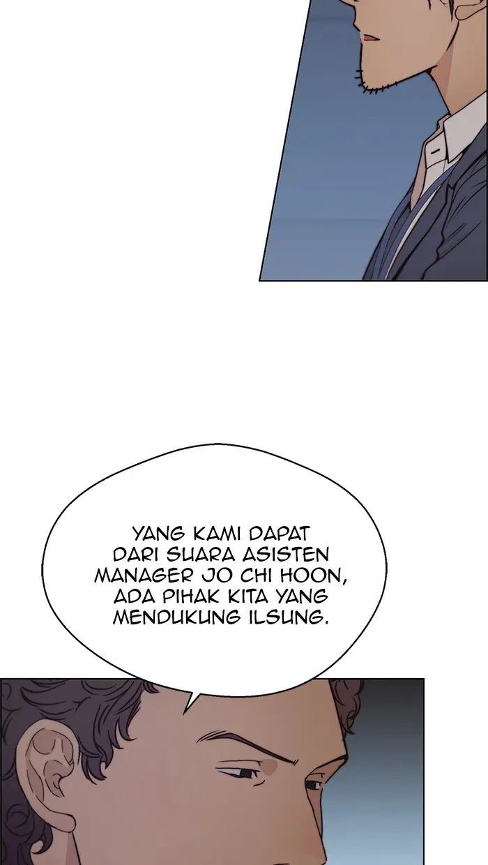Read A Man's Man ID Manga Online