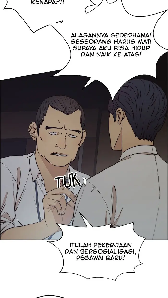 Read A Man's Man ID Manga Online
