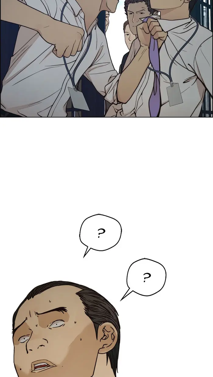Read A Man's Man ID Manga Online