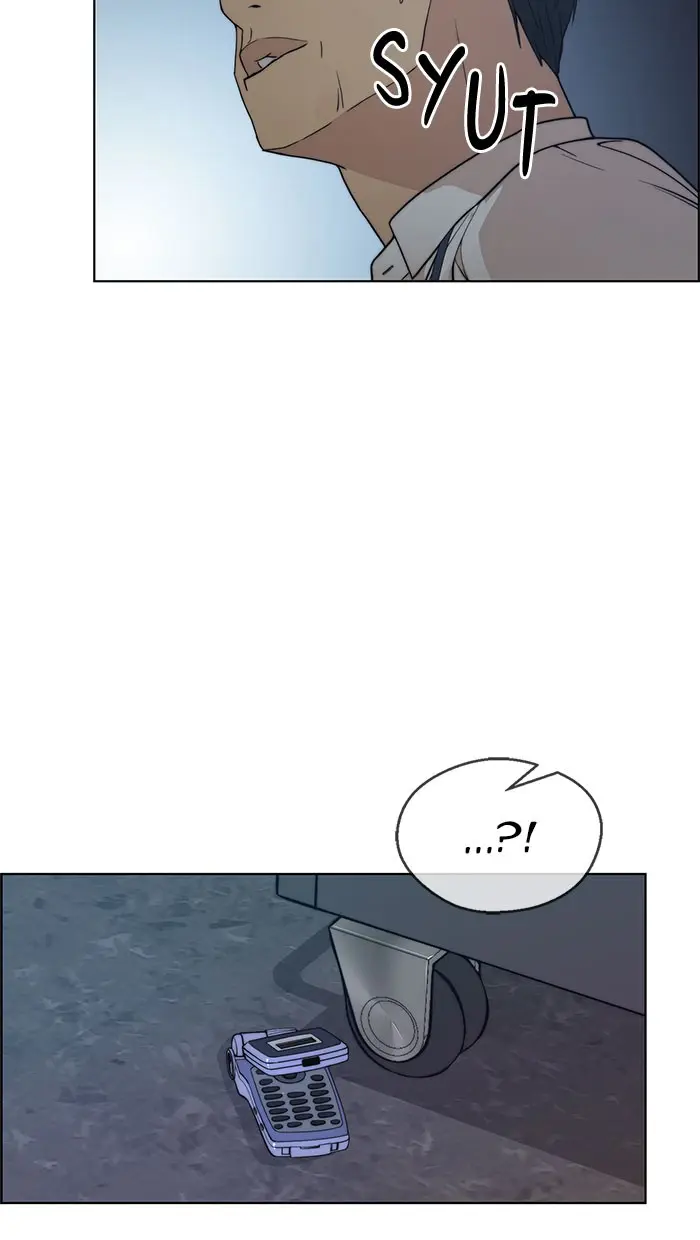 Read A Man's Man ID Manga Online