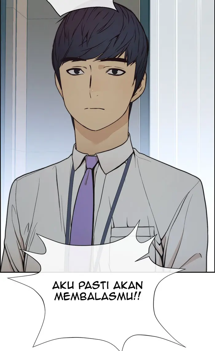 Read A Man's Man ID Manga Online