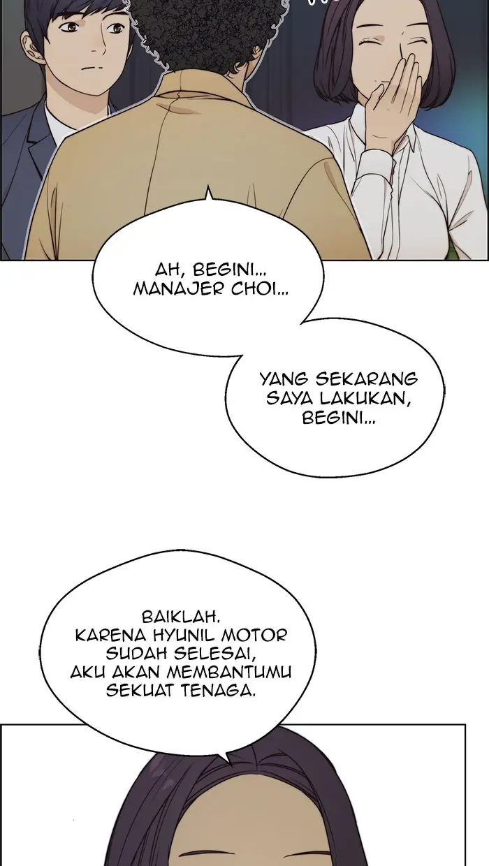 Read A Man's Man ID Manga Online