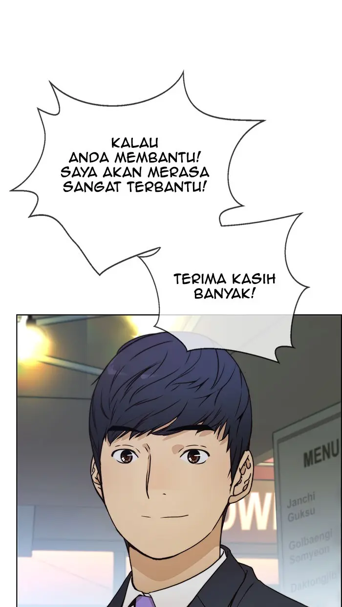 Read A Man's Man ID Manga Online