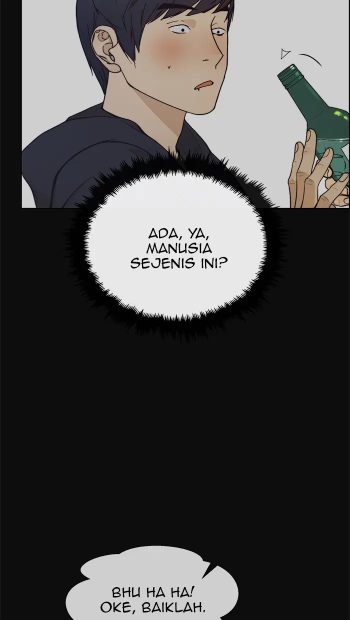Read A Man's Man ID Manga Online
