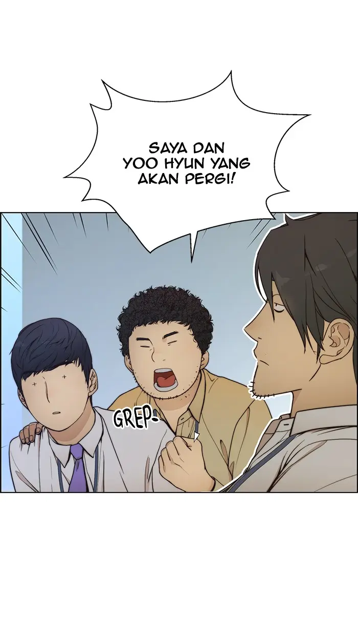 Read A Man's Man ID Manga Online