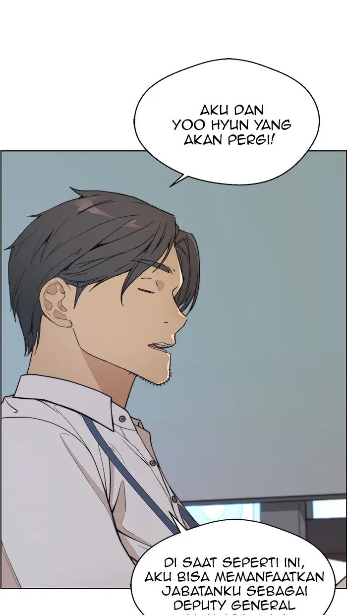 Read A Man's Man ID Manga Online