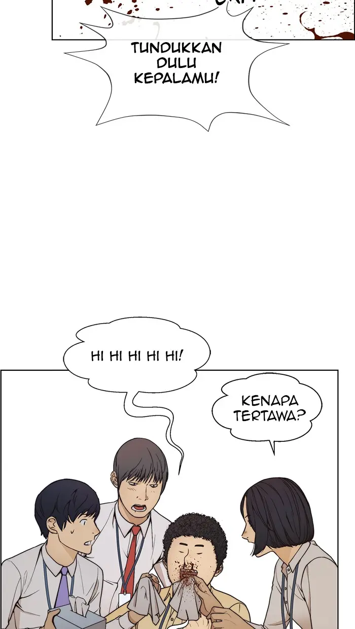 Read A Man's Man ID Manga Online