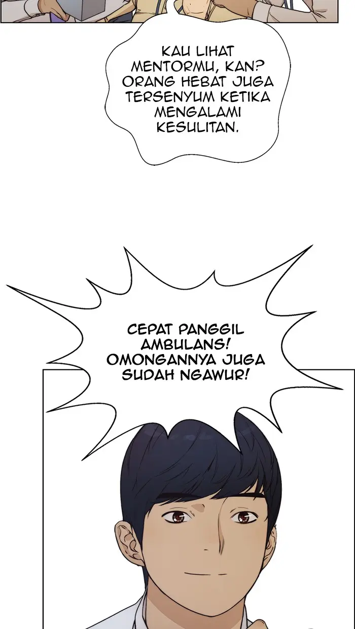 Read A Man's Man ID Manga Online