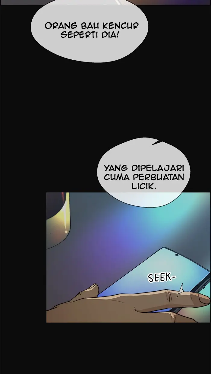 Read A Man's Man ID Manga Online