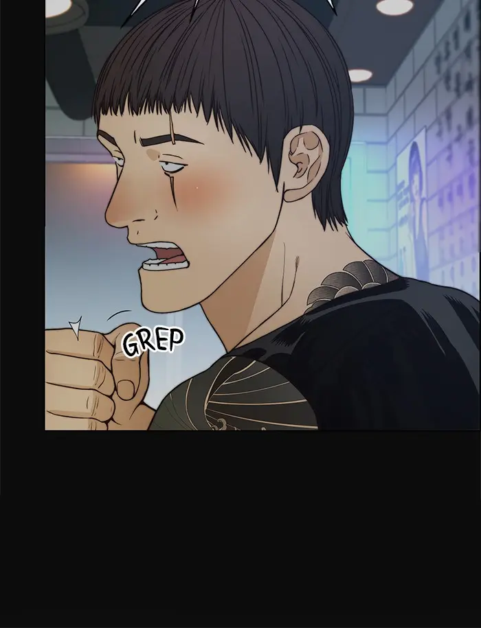 Read A Man's Man ID Manga Online