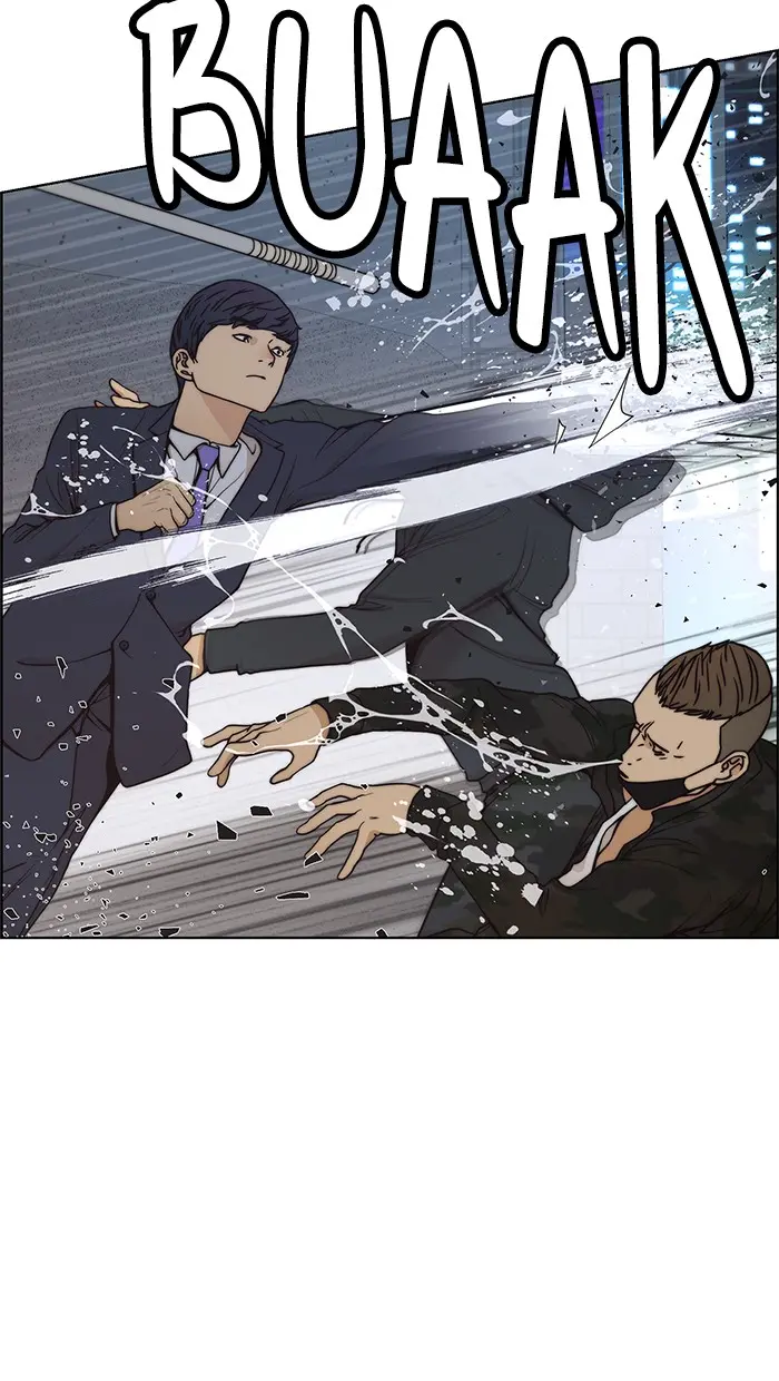 Read A Man's Man ID Manga Online