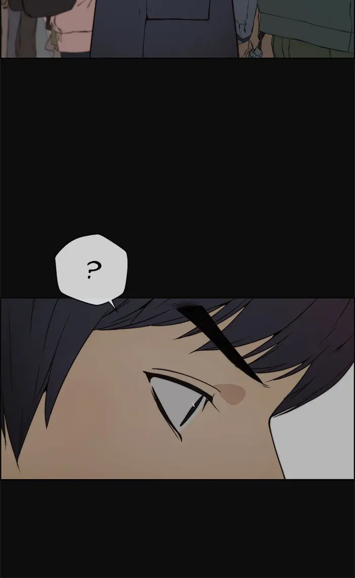 Read A Man's Man ID Manga Online