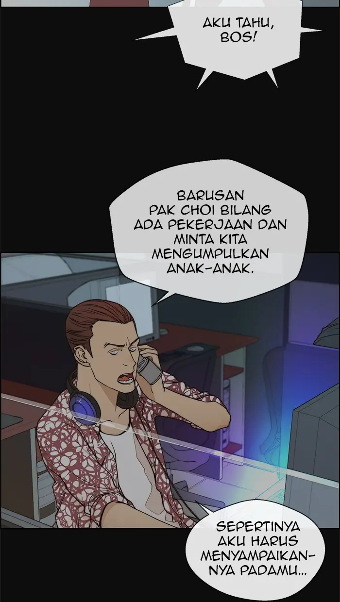 Read A Man's Man ID Manga Online