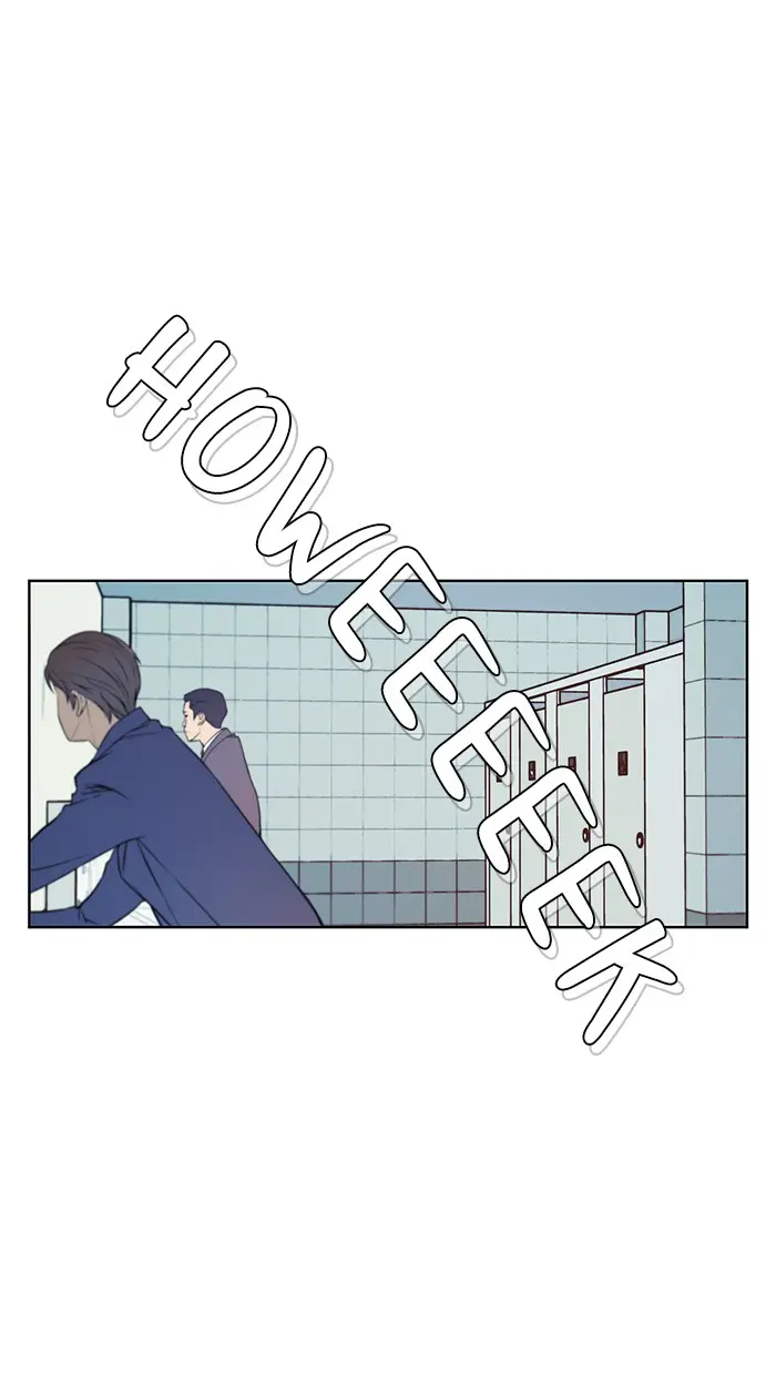 Read A Man's Man ID Manga Online