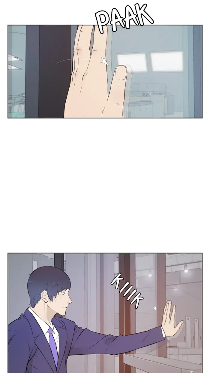 Read A Man's Man ID Manga Online