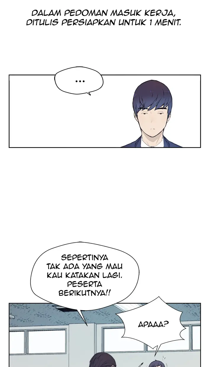 Read A Man's Man ID Manga Online