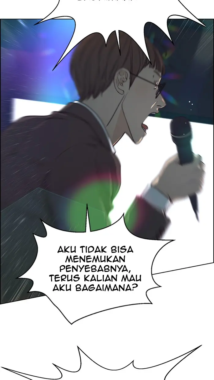 Read A Man's Man ID Manga Online