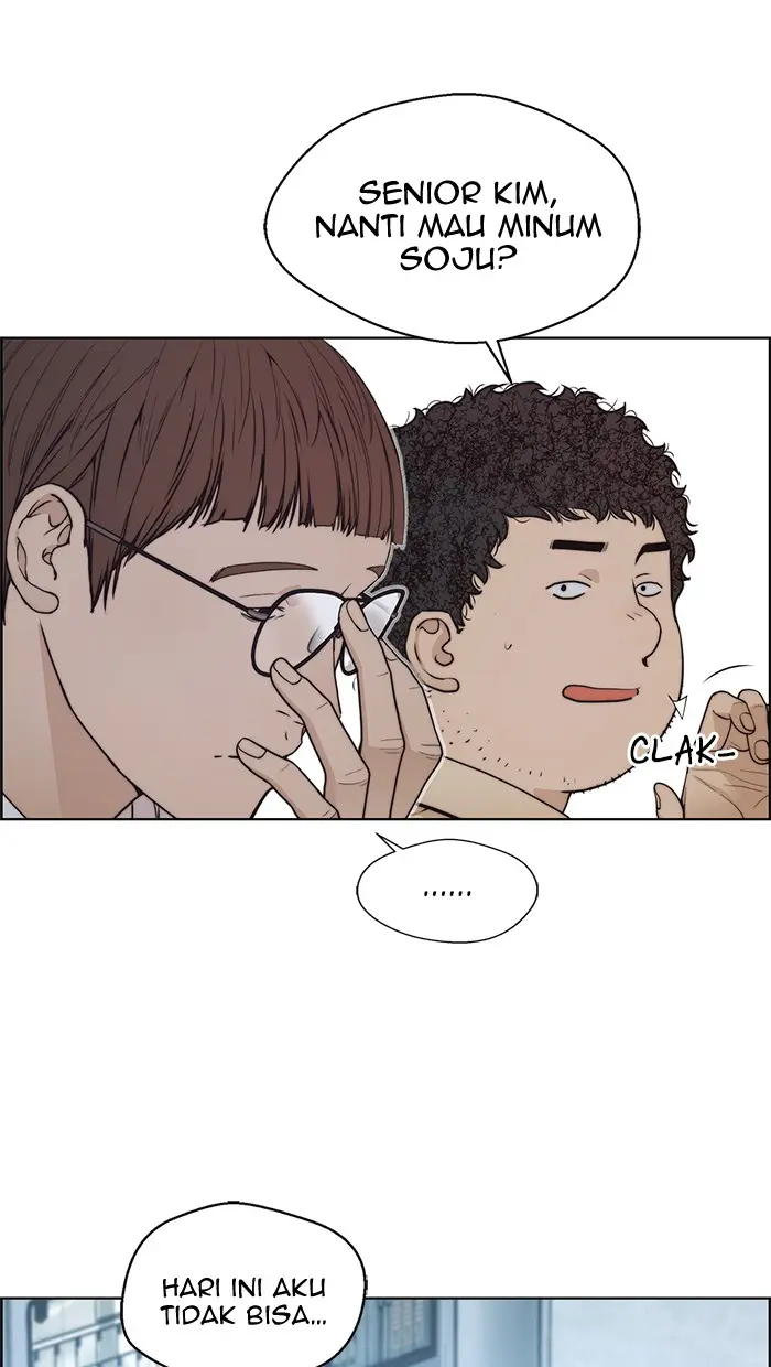Read A Man's Man ID Manga Online