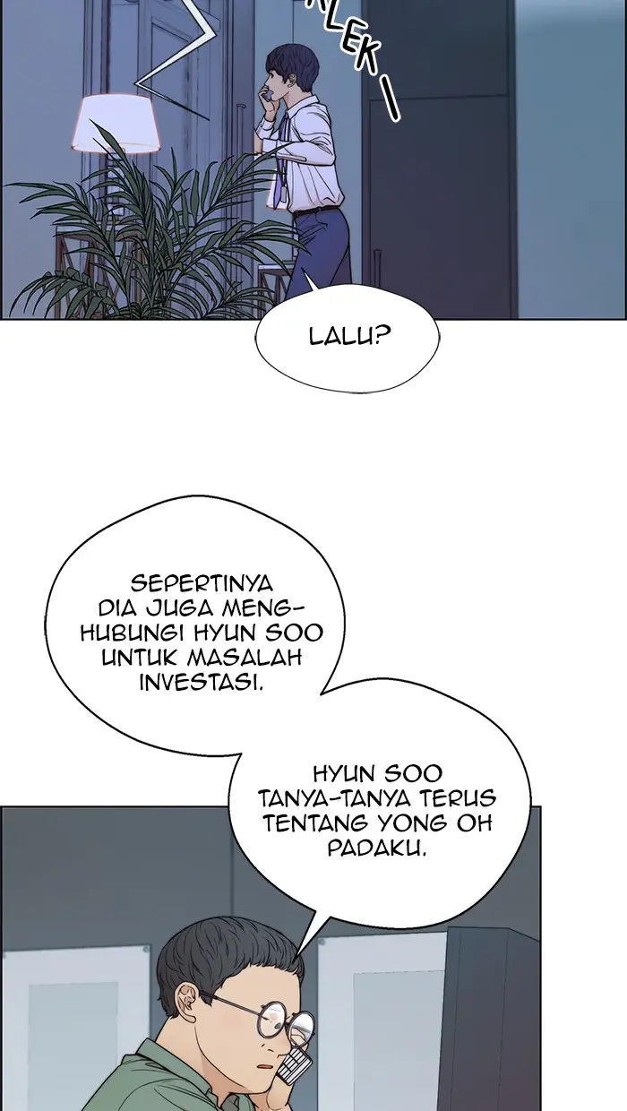 Read A Man's Man ID Manga Online