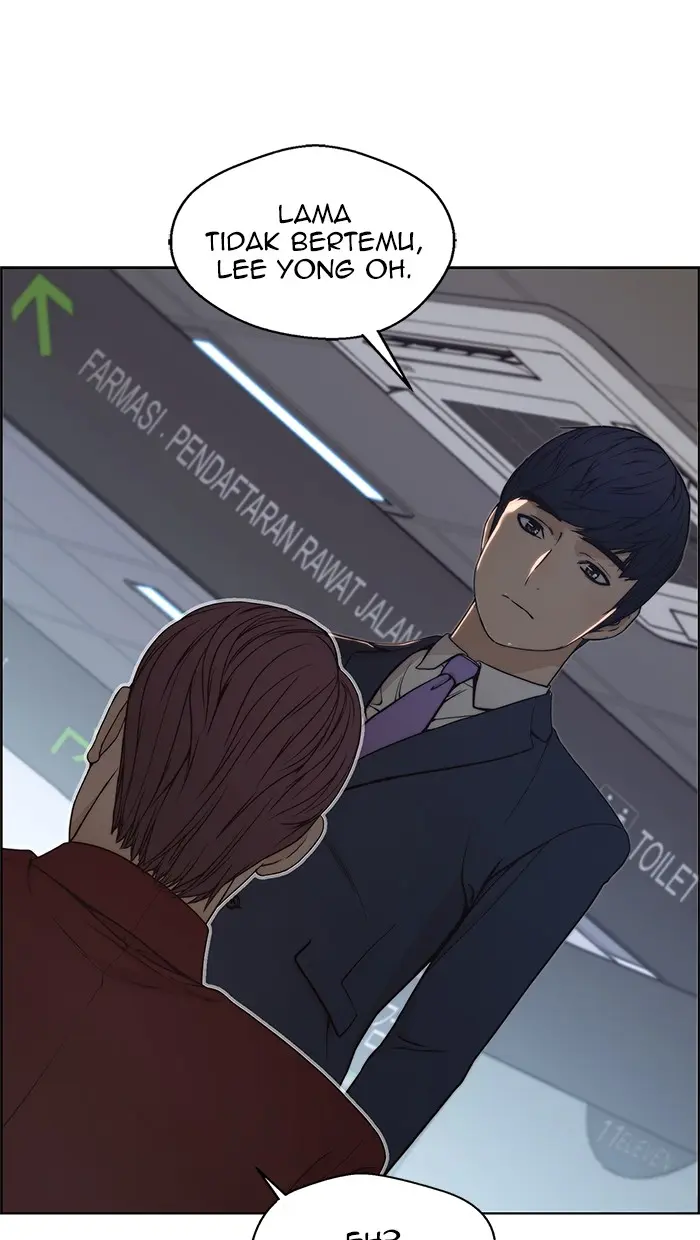 Read A Man's Man ID Manga Online