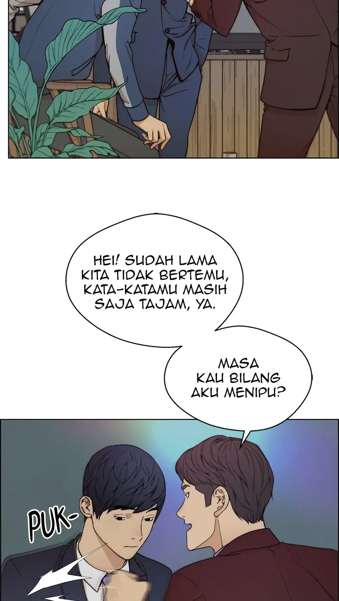 Read A Man's Man ID Manga Online