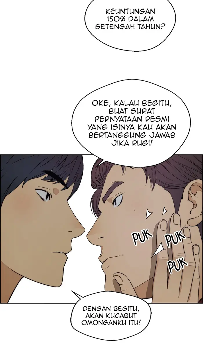 Read A Man's Man ID Manga Online