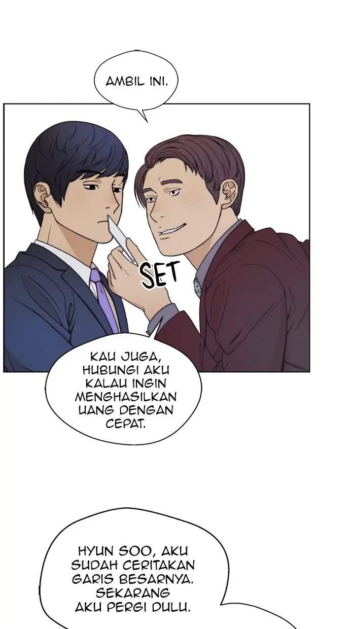 Read A Man's Man ID Manga Online