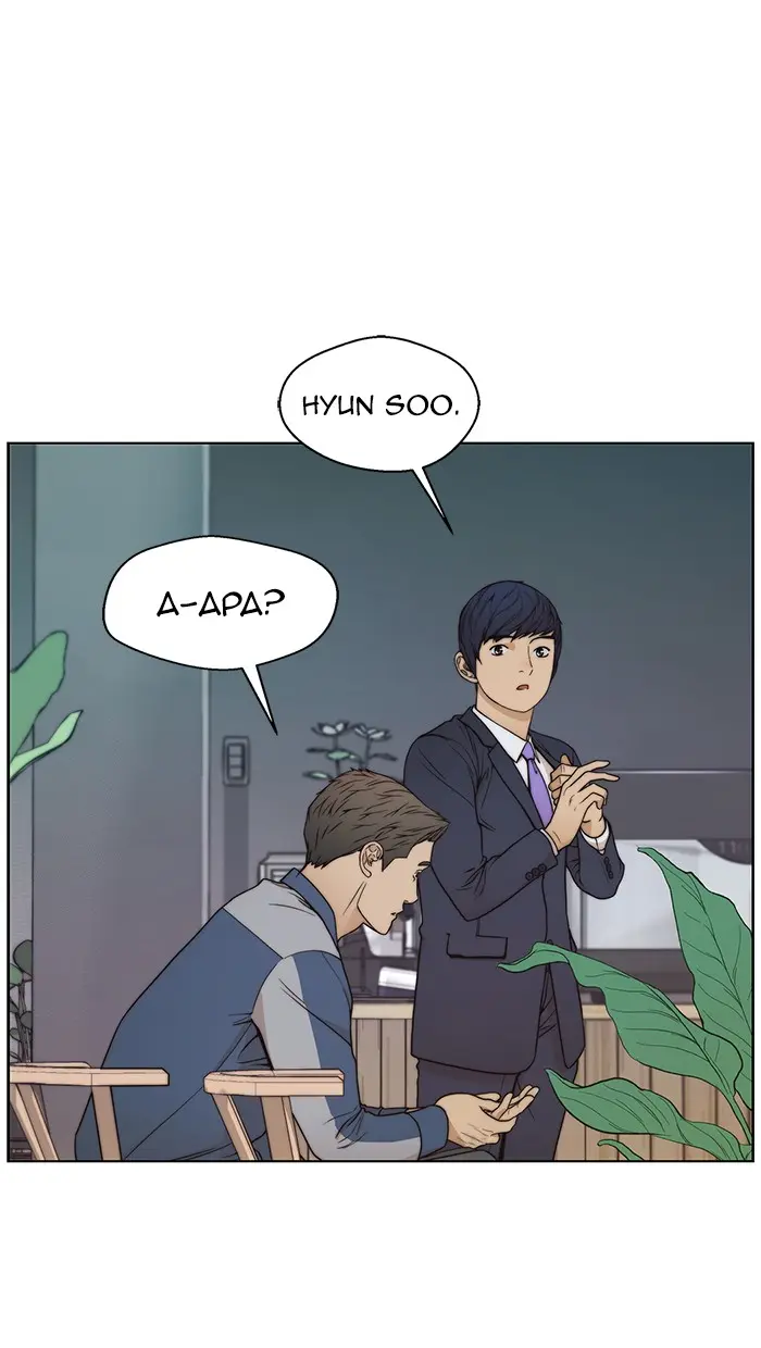Read A Man's Man ID Manga Online