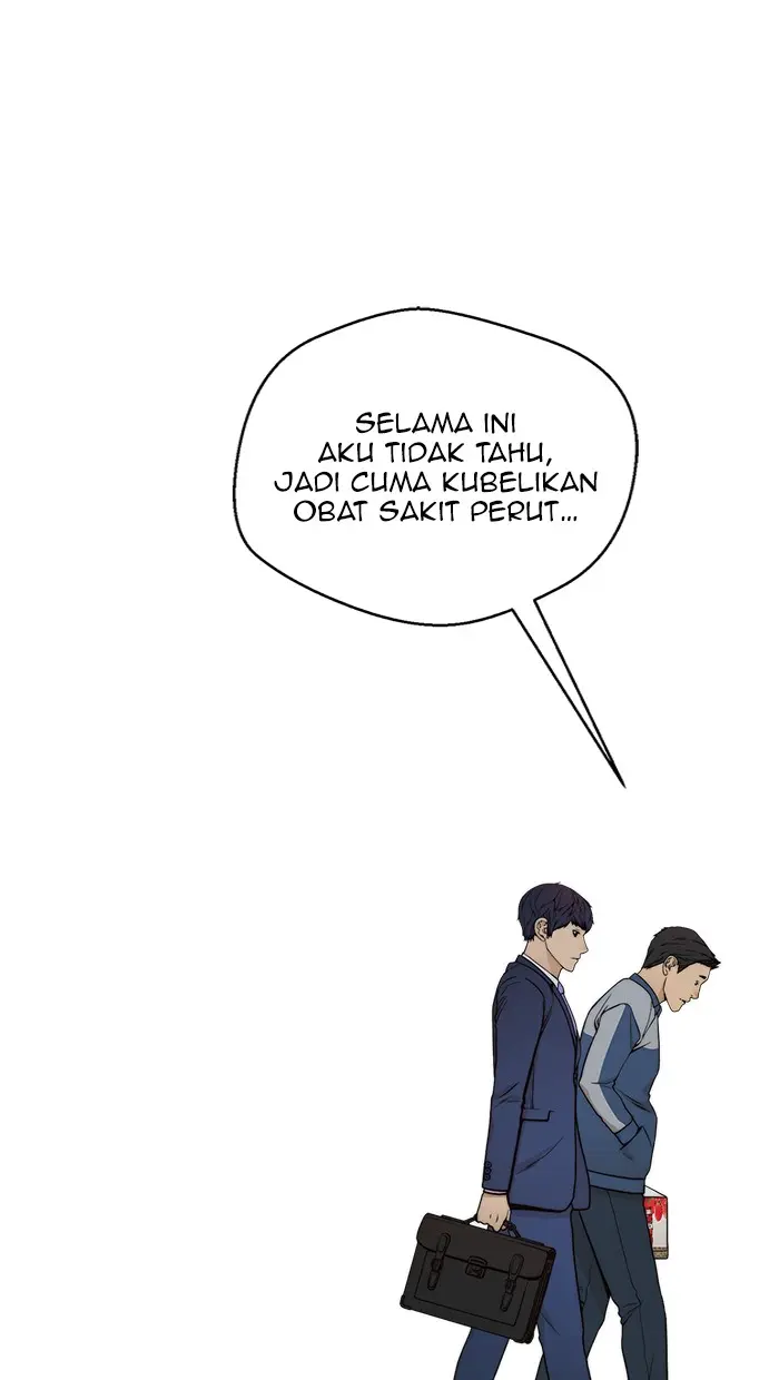 Read A Man's Man ID Manga Online