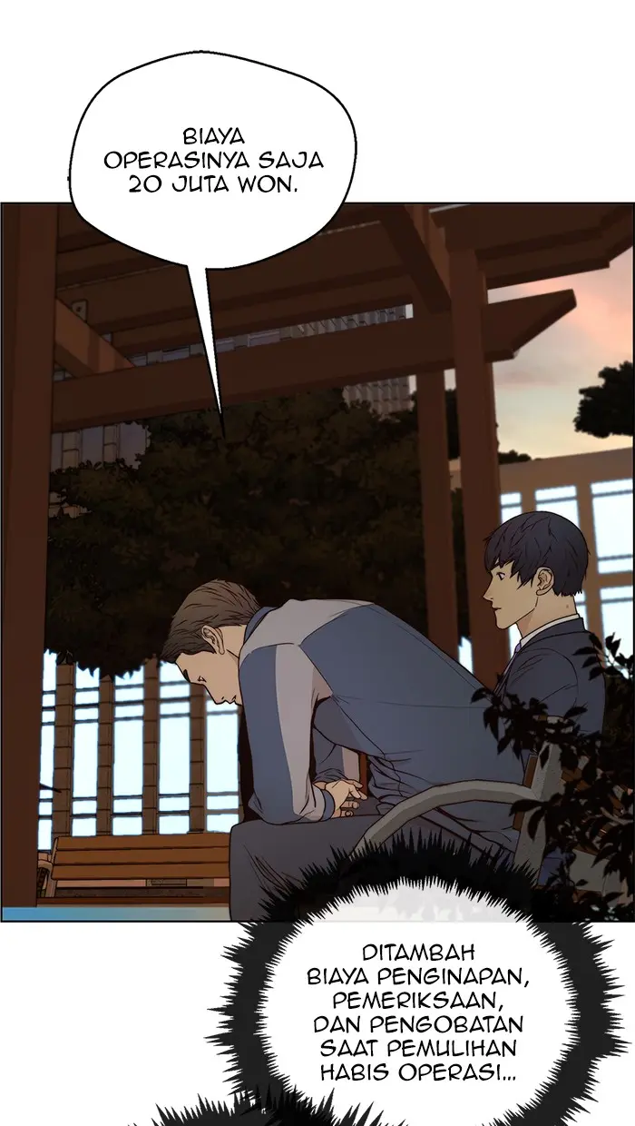 Read A Man's Man ID Manga Online