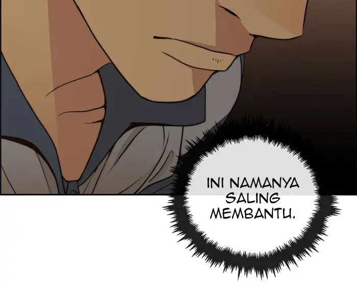 Read A Man's Man ID Manga Online