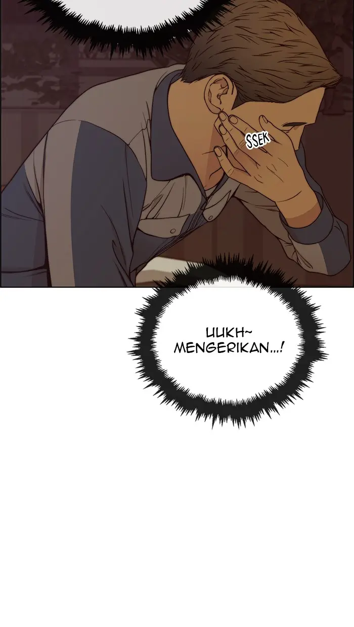 Read A Man's Man ID Manga Online