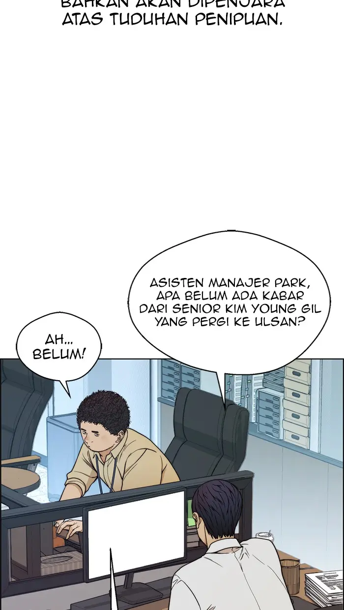 Read A Man's Man ID Manga Online