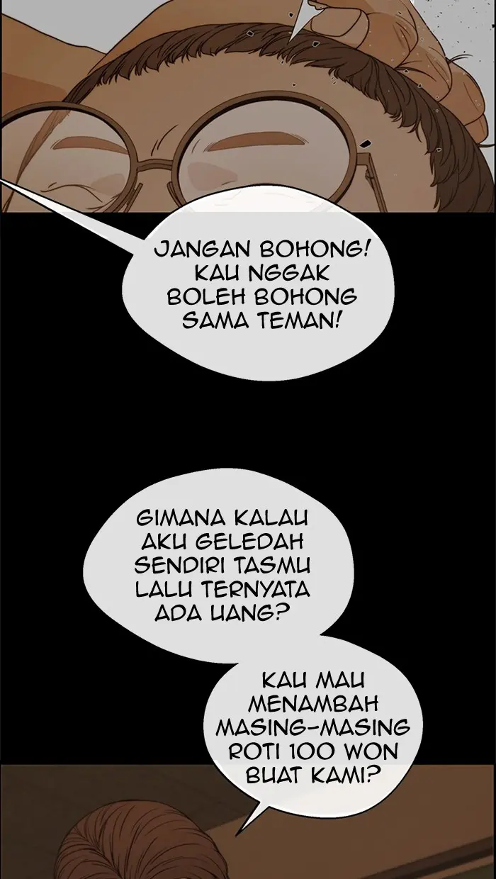 Read A Man's Man ID Manga Online