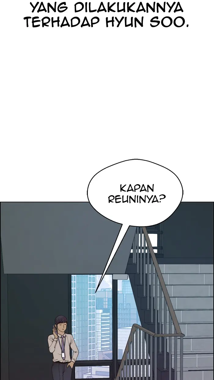 Read A Man's Man ID Manga Online