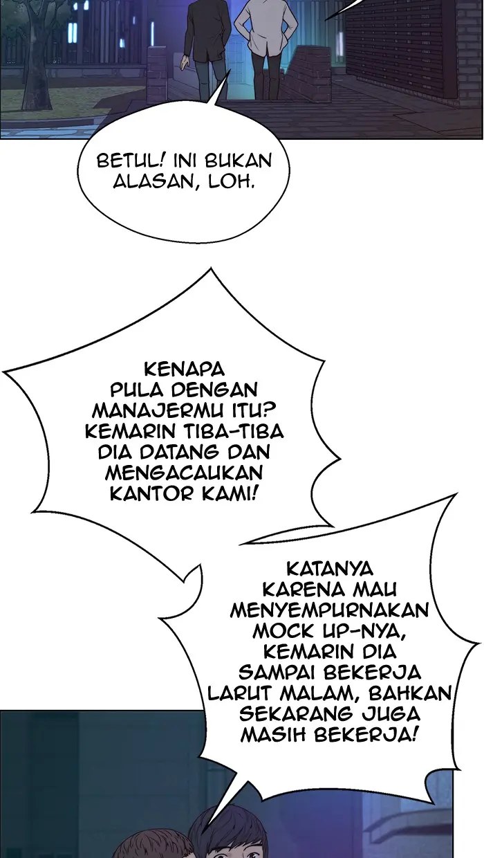Read A Man's Man ID Manga Online