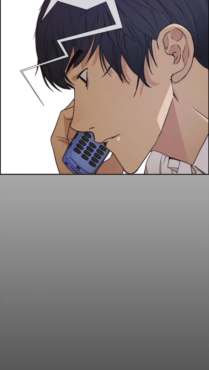 Read A Man's Man ID Manga Online