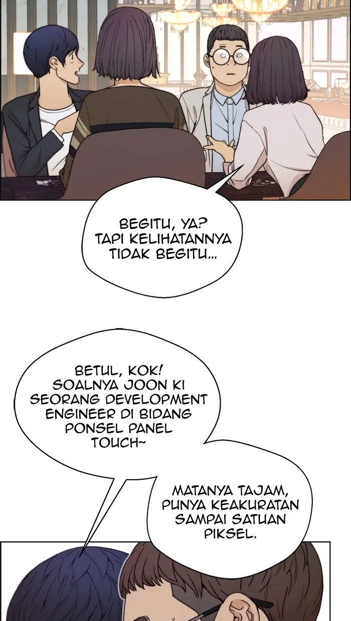 Read A Man's Man ID Manga Online