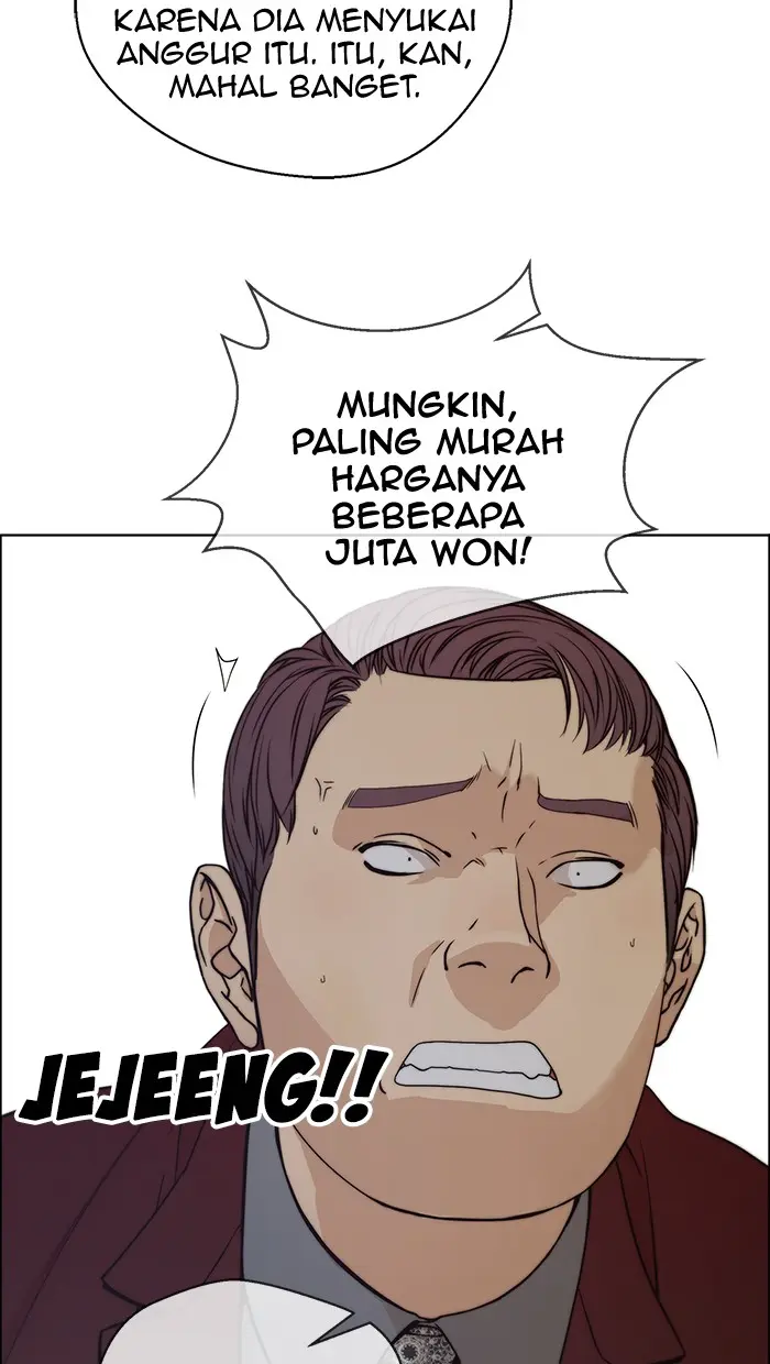 Read A Man's Man ID Manga Online