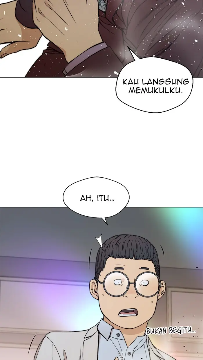 Read A Man's Man ID Manga Online