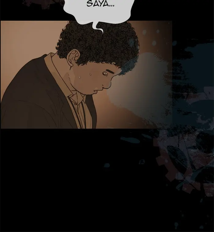 Read A Man's Man ID Manga Online