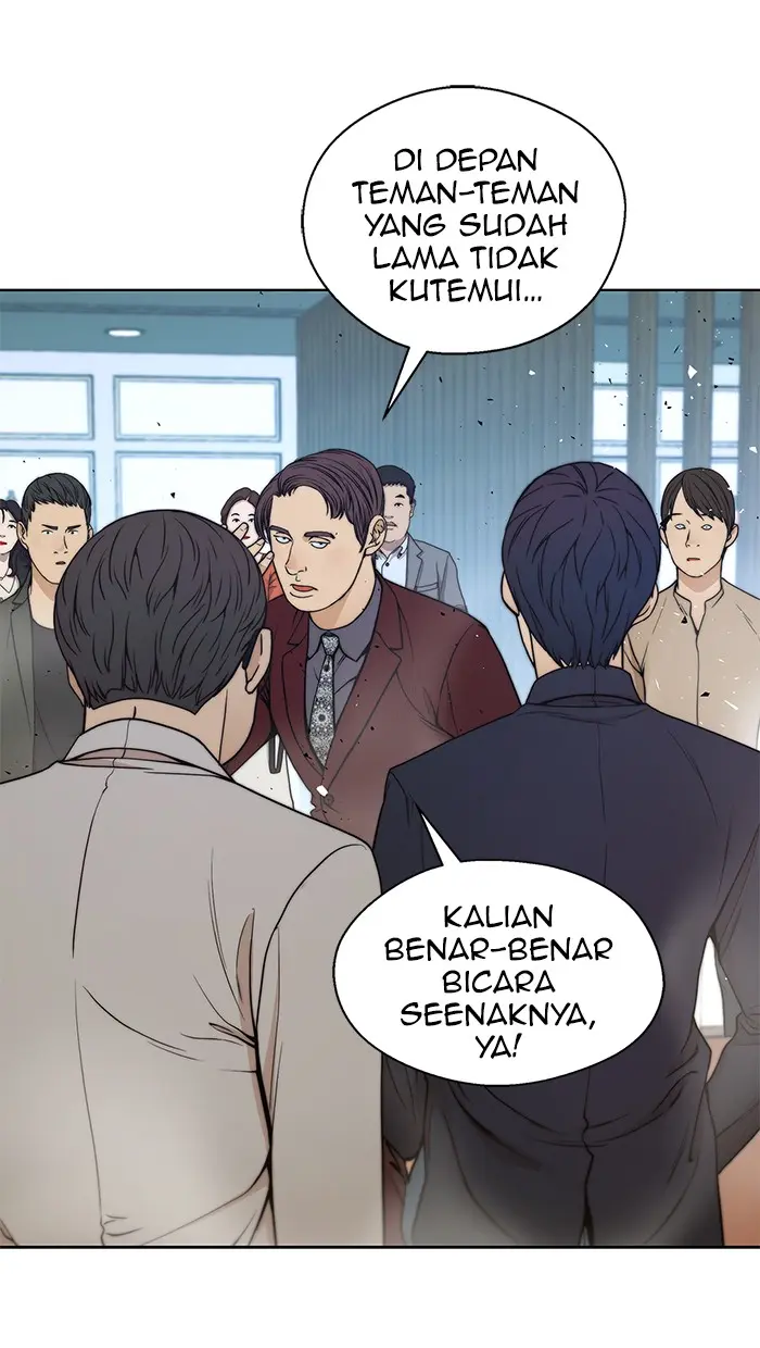 Read A Man's Man ID Manga Online